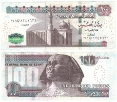 Египет - 100 Pounds 2018 - P. 108d-e - UNC