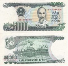 Vietnam - 50000 Dong 1994 - Pick 116a - UNC