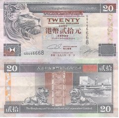 Hong Kong - 20 Dollars 1996 - P. 201b - HSBC - serie GQ446668 - VF
