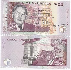 Маврикий - 25 Rupees 1999 - P. 49a - UNC