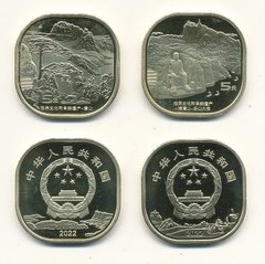 China - set 2 coins 5 + 5 Yuan 2022 - Mount Emei Emei + Big Buddha Mountain - comm. - UNC