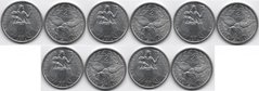 Нова Каледонія - 5 шт х 2 Francs 1971 - UNC
