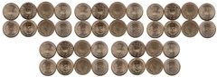 Индия - 5 шт х набор 4 монеты x 5 Rupees 2011 - 2014 - comm. - aUNC