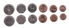 Объединённые Арабские Эмираты / ОАЭ - набор 6 монет 1 5 10 25 50 Fils 1 Dirham 1973 - 2007 - UNC