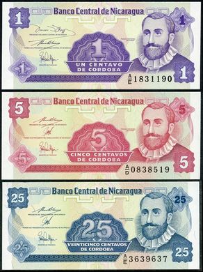 Нікарагуа - набір 3 банкноти 1 5 25 Centavos 1991 - UNC