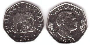 Танзания - 20 Shilingi 1992 - aUNC / UNC