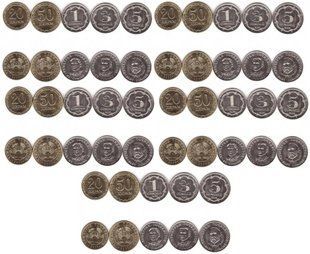 Таджикистан - 5 шт х набір 5 монет 20 50 Diram 1 3 5 Somoni 2025 - UNC