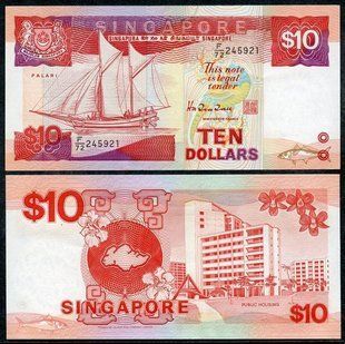 Сингапур - 10 Dollars 1988 - P. 20 - aUNC / UNC
