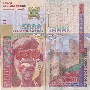 Cape Verde - 5000 Escudos 2000 - P. 67 - UNC