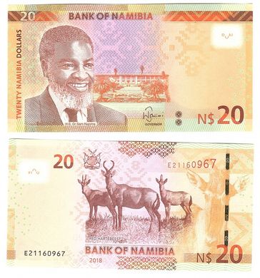 Намібія - 5 шт х 20 Dollars 2018 - Pick 17 - UNC
