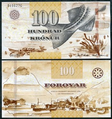 Фарерские острова / Фареры - 100 Kronur 2011 - Pick 30 - UNC