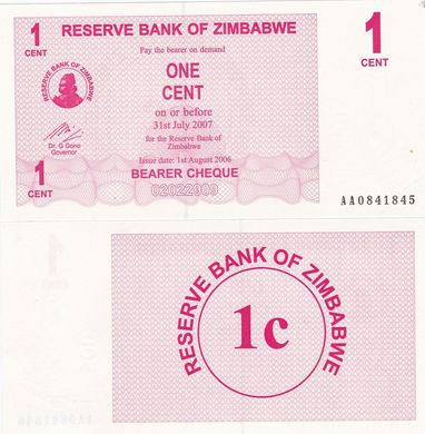 Зимбабве - 1 Cent 2006 - cheque - Pick 33 - UNC