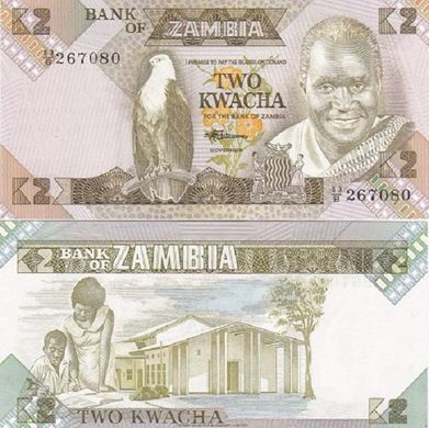 Замбия - 2 Kwacha 1986 - 1988 Pick 24c - UNC