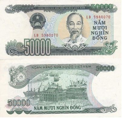 Vietnam - 50000 Dong 1994 - Pick 116a - UNC