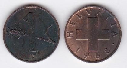 Швейцария - 5 шт х 1 Rappen 1968 - VF / F