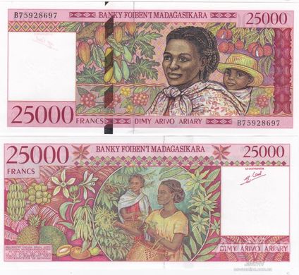 Мадагаскар - 25000 Francs 1998 - P. 82 - UNC