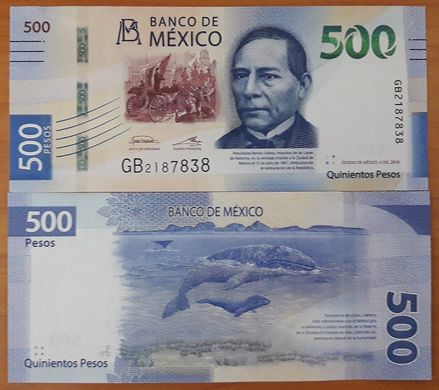 Mexico - 500 Pesos 2019 - UNC