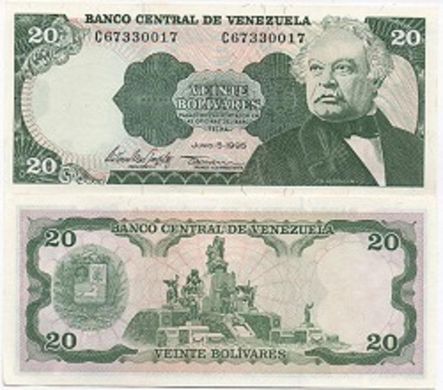 Венесуэла - 20 Bolivares 1995 - Pick 63e - UNC