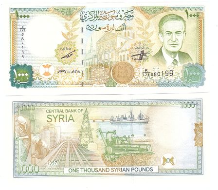 Сирія - 1000 Pounds 1997 - Pick 111a - UNC
