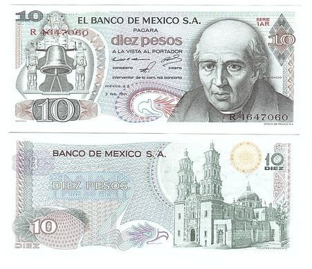 Mexico - 5 pcs х 10 Pesos 1971 - Pick 63d - UNC