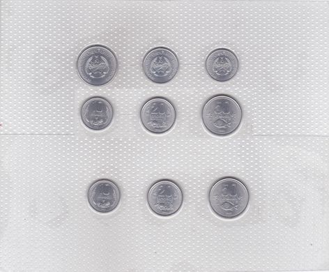 Лаос - набір 3 монети 10 20 50 Att 1980 - у запайці - UNC