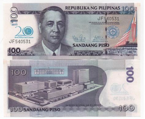 Philippines - 100 Piso 2013 - P. 218 - 20 Years Bangko Central ng Pilipinas - Financially Proper Toward the Developmen - UNC