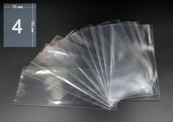 3576 - Bags for banknotes 70 mm x 160 mm - 50 pcs Sleeves Holder