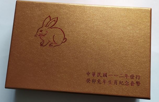 Taiwan - set 2 coins 10 + 100 Dollars 2023 - year of the rabbit - 100 Dollars silver - comm. - in a case on a magnet with a box - Proof