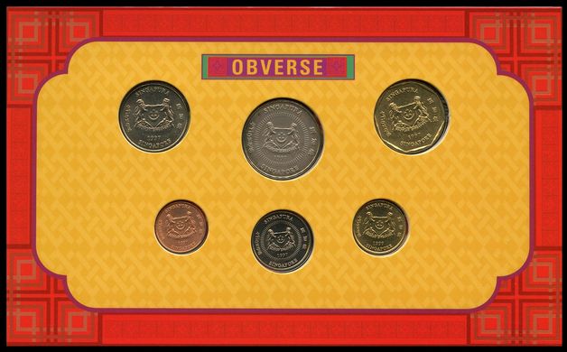Singapore - mint set 7 coins 1 5 10 20 50 Ct 1 5 Dollars 1997 - UNC