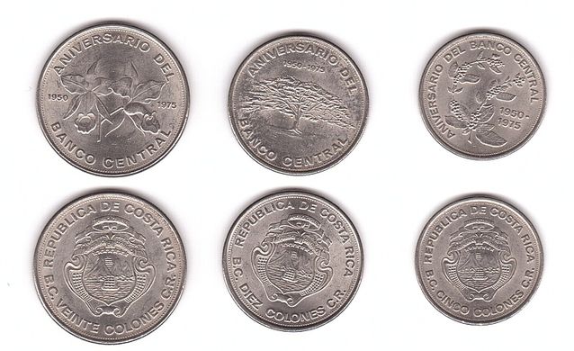 Коста -Ріка - 5 шт х набір 3 монети 5 10 20 Colones 1975 - comm. - aUNC / XF