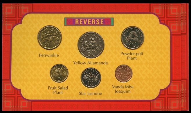 Singapore - mint set 7 coins 1 5 10 20 50 Ct 1 5 Dollars 1997 - UNC