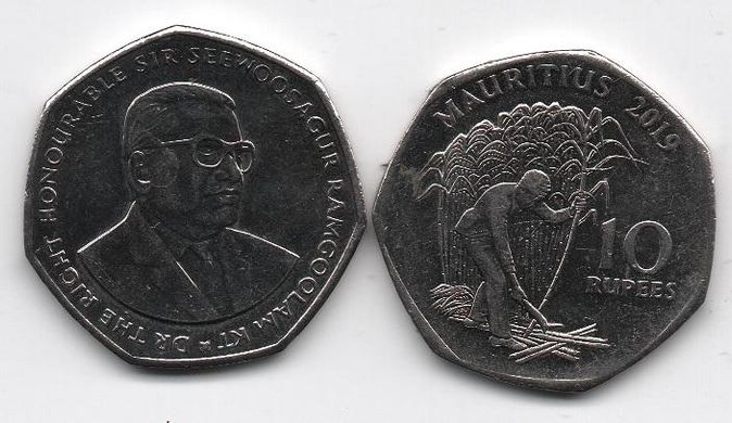 Mauritius - 10 Rupees 2019 - aUNC