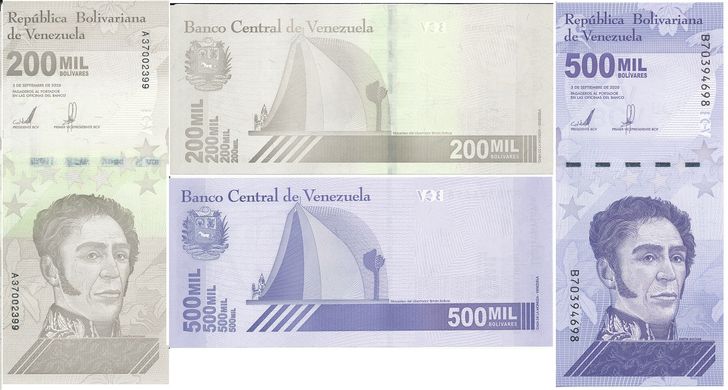 Венесуэла - 5 шт х 200000 + 500000 Bolivares 2020 ( 2021 ) - UNC