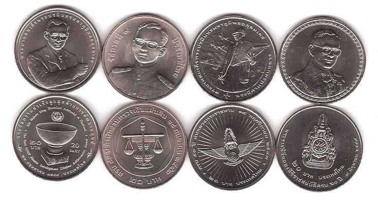 Таиланд - набор 4 монеты x 20 Baht 2007 - 2008 - comm. - UNC / aUNC