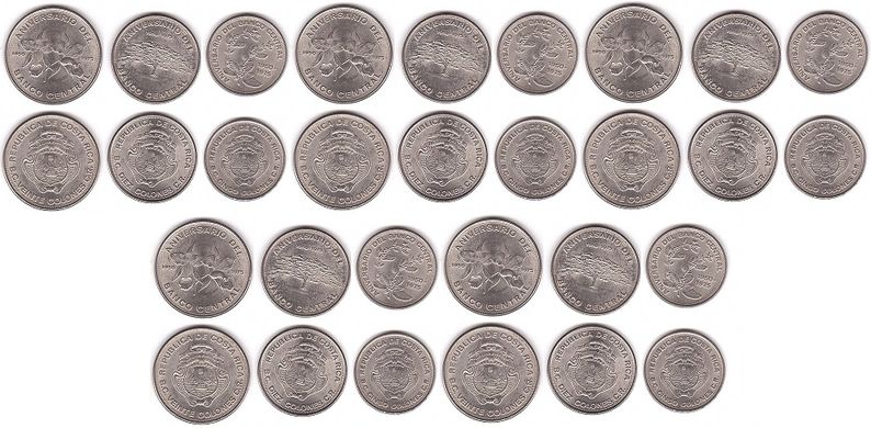 Коста -Ріка - 5 шт х набір 3 монети 5 10 20 Colones 1975 - comm. - aUNC / XF