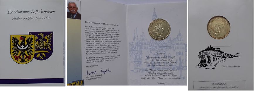 Silesia / Силезия - token Rathaus Breslau - в холдере - серебро