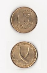 Экваториальная Гвинея - 1 Peseta Guineana 1969 - aUNC