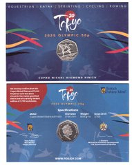 Гибралтар - 50 Pence 2021 - Спринт - Олимпиада в Токио 2020 - in folder - UNC