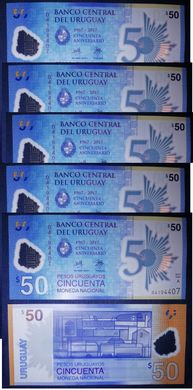 Uruguay - 5 pcs x 50 Pesos 2017 / 2018 - comm. - UNC