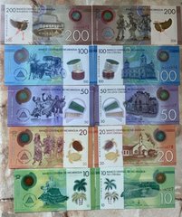 Nicaragua - set 5 banknotes 10 20 50 100 200 Cordobas 2014 - 2019 - UNC