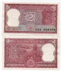 India - 2 Rupees 1985 - 1990 - Pick 53Ac2 - signature: I. G. Patel - w/holes - aUNC