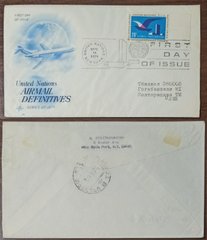 3077 - USA - 1974 / 16.09. 1974 - Envelope - with the address in the USSR, Tbilisi - No. 26 - FDC