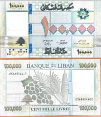 Lebanon - 100000 Livres 2022 - UNC