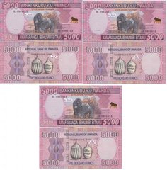 Руанда - 3 шт х 5000 Francs 2014 - P. 41 - UNC