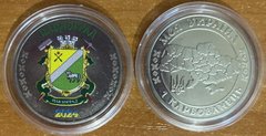 Ukraine - 1 Karbovanets 2024 - Coat of arms of Pavlograd - in capsule - UNC