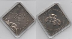 Венгрия - 1000 Forint 2006 - автомобиль Форд - в капсуле - UNC