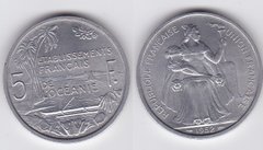 French Polynesia - 5 Francs 1952 - aUNC / XF+
