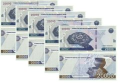 Узбекистан - 5 шт х 20000 Sum 2021 - UNC