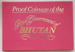 Bhutan - Mint set 5 coins 5 10 25 50 Chhertum 1 Ngultrum 1979 - in a case - UNC / aUNC