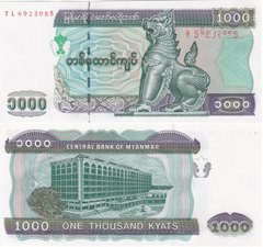 М'янма - 1000 Kyats 2004 - Pick 80 - UNC
